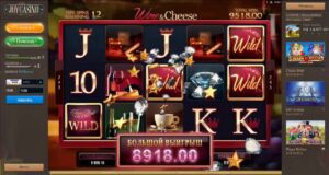 Как выиграть в игровые автоматы казино онлайн